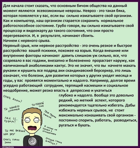     ;-)