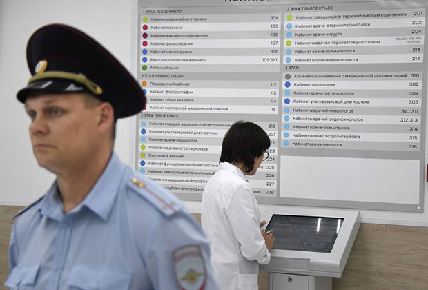 Американский врач о войне между российскими докторами и пациентами Американский врач о войне между российскими докторами и пациентами