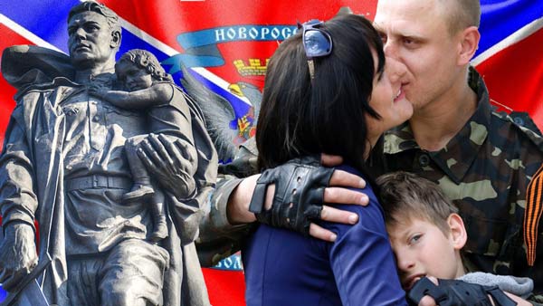 Новый Мировой Порядок: убить русскую цивилизацию Новый Мировой Порядок: убить русскую цивилизацию