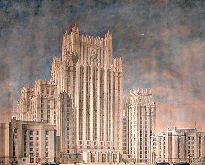 Проекта здания министерства иностранных дел, москва, сталинские высотки