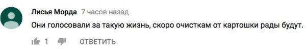 «Мой желудок крепкий!» Саратовцы расхватывают просрочку так, что становится жутко. Для них это нормально «Мой желудок крепкий!» Саратовцы расхватывают просрочку так, что становится жутко. Для них это нормально