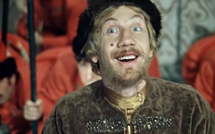 фильм, СССР, бюмлей