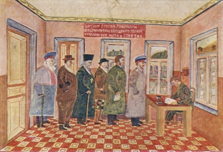 Эвтаназия и срок за опоздание. Самые жестокие и необычные советские законы Эвтаназия и срок за опоздание. Самые жестокие и необычные советские законы