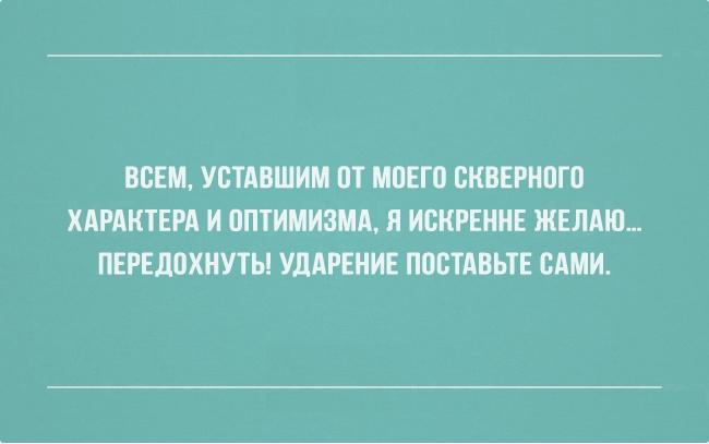 22 открытки с черным юмором открытки, юмор