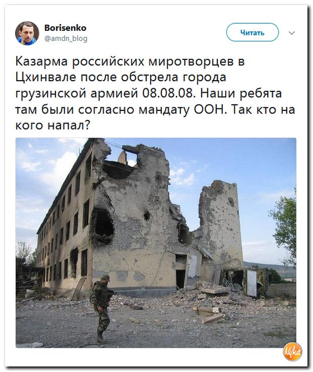 Обо всем понемногу с юмором и ехидными комментариями Обо всем понемногу с юмором и ехидными комментариями