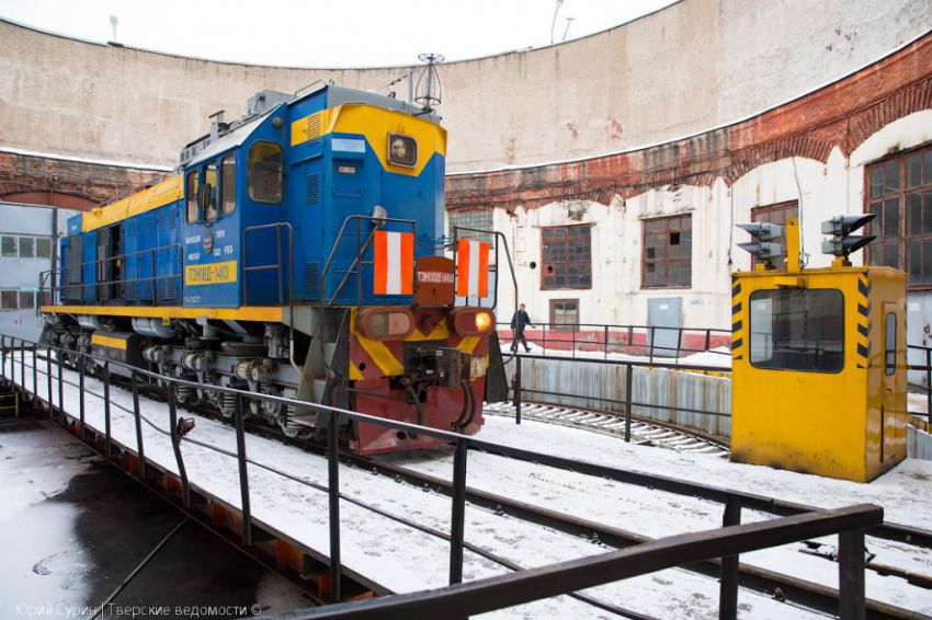 Тверь, депо, поезд