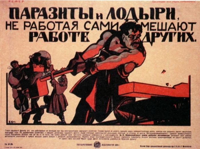 * * * Плохая наследственность – это когда вас вычеркнули из завещания... (хохмы, байки на выходной) * * * Плохая наследственность – это когда вас вычеркнули из завещания... (хохмы, байки на выходной)