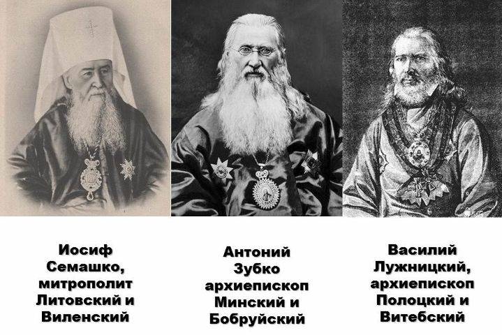 Белоруссия: отрезанный ломоть России Белоруссия: отрезанный ломоть России