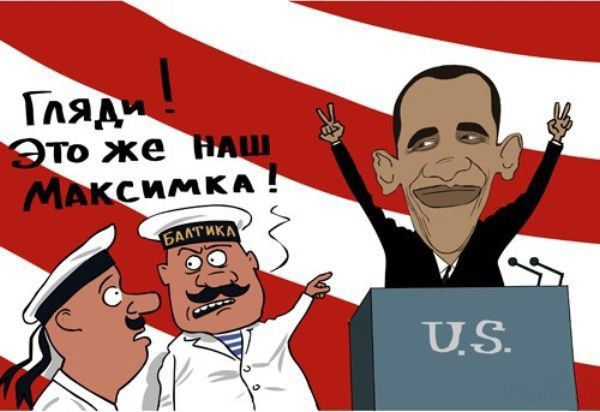 Карикатурные картинки, этакие сатирические про НАТО