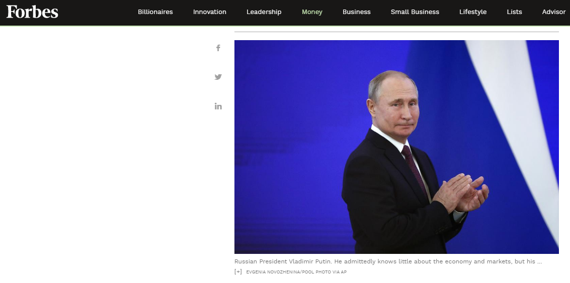 Пуленепробиваемая Россия становится запасной тихой гаванью для Западных Финансов