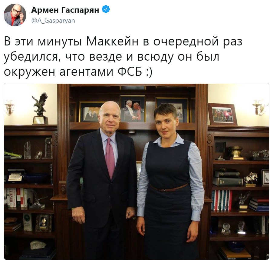 Паа-а-анеслась!!! Свободу Надюхе!!! (соцсети жгут) Паа-а-анеслась!!! Свободу Надюхе!!! (соцсети жгут)
