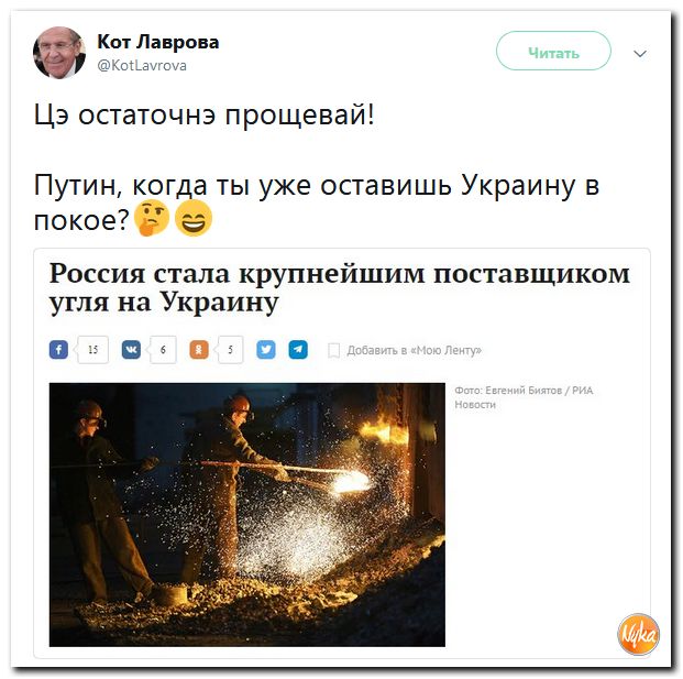 Обо всем понемногу с юмором и ехидными комментариями Обо всем понемногу с юмором и ехидными комментариями
