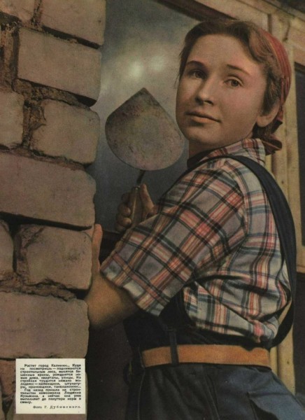 НЫНЕШНЯЯ МОЛОДЁЖЬ И СЕКАС