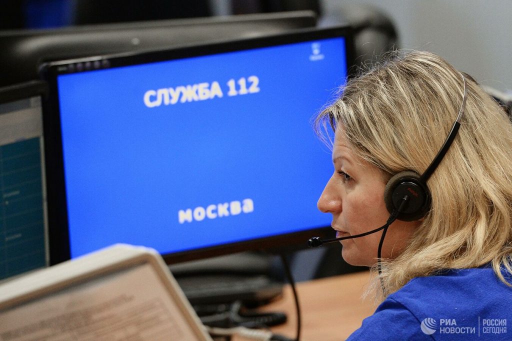 Сотрудники службы 112 Москвы приняли более 2,5 млн вызовов