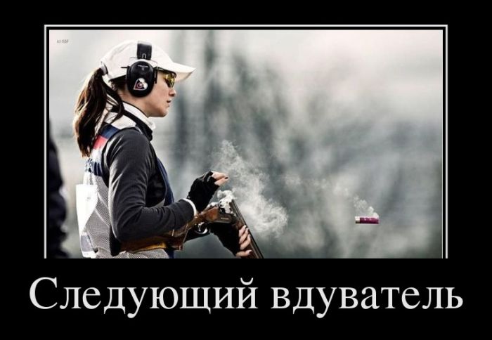 Юморочек про женщин 18+ Юморочек про женщин 18+