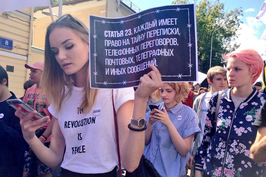 Лемминги против Путина - о митингах «за спасение Интернета» Лемминги против Путина - о митингах «за спасение Интернета»