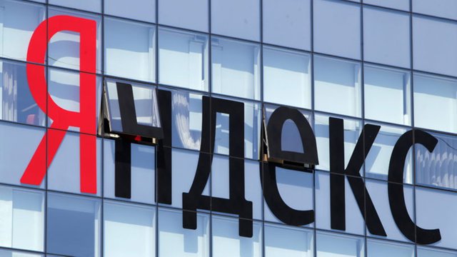 Акции «Яндекса» растут на новостях о байбэке Акции «Яндекса» растут на новостях о байбэке