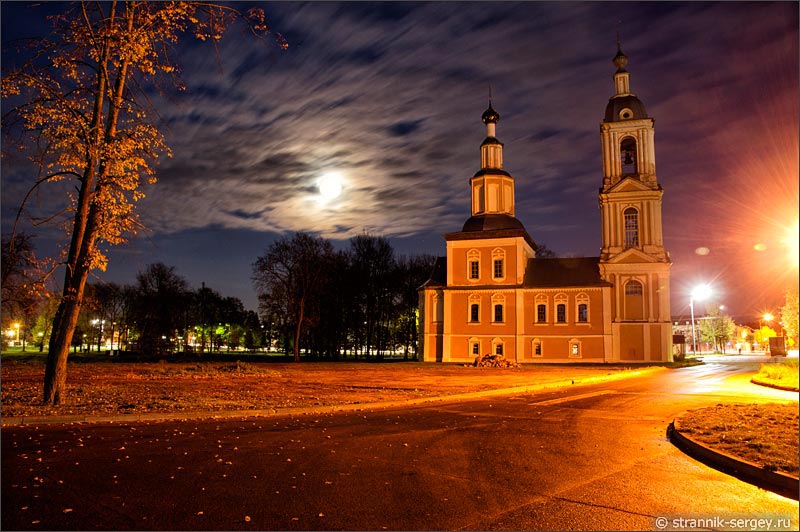 Казанская Церковь Углич