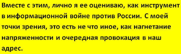 Подписывайтесь на наш канал - этим вы поможете его развитию