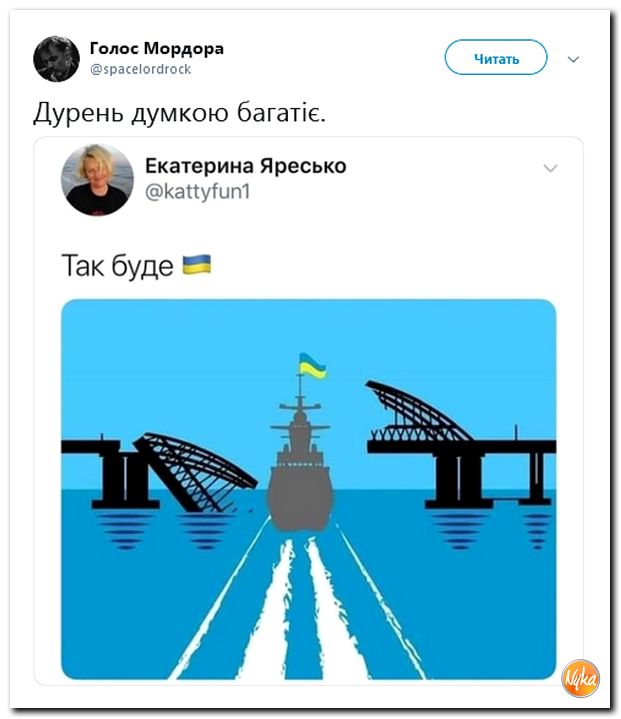 Соцсети жгут! С юмором о злободневном в ехидных скриншотах (политсатира) Соцсети жгут! С юмором о злободневном в ехидных скриншотах (политсатира)
