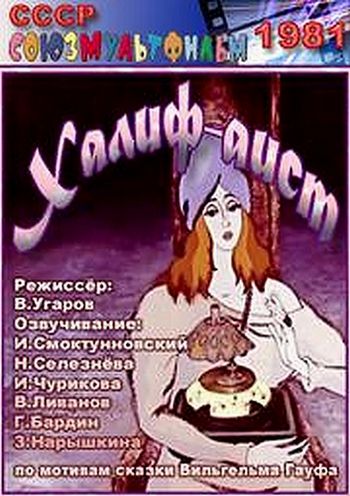 животные, интересное, красотка, фото, факты