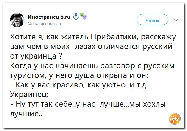 Обо всём понемногу с юмором и ехидными комментариями Обо всём понемногу с юмором и ехидными комментариями