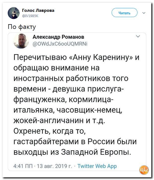 Обо всём понемногу с юмором и ехидными комментариями Обо всём понемногу с юмором и ехидными комментариями