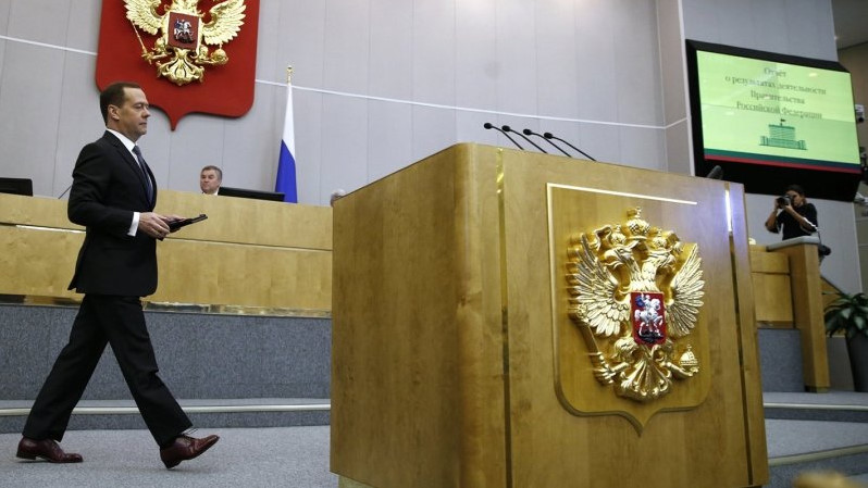 Революция сверху Революция сверху