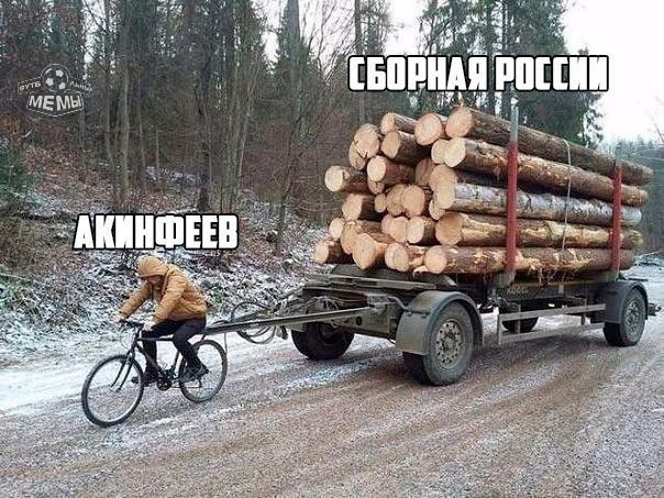 Па-а-а-а-а-а-а-анеслась!!! Мундиальный юмор в футбольных картинках Па-а-а-а-а-а-а-анеслась!!! Мундиальный юмор в футбольных картинках