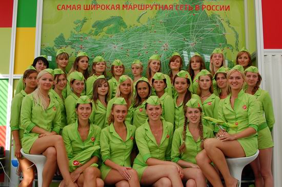 Стюардессы авиакомпаний мира
