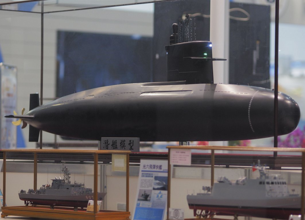 CSBC Taiwan sub CSBC Taiwan sub