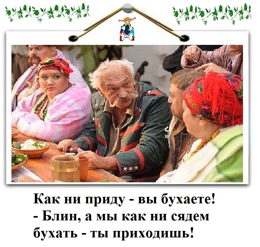 - Девочки, а кто-нибудь встречался с мужчиной старшего возраста?.. - Девочки, а кто-нибудь встречался с мужчиной старшего возраста?..