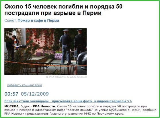 Предсказания блог сон артем драгунов. original. Предсказания блог сон артем драгунов фото. Предсказания блог сон артем драгунов-original. картинка Предсказания блог сон артем драгунов. картинка original. Средства массовой информации полнятся всевозможными предсказаниями и прогнозами. К сожалению, в последнее время, развелось слишком много лжепредсказателей, они выливают на обычных людей волну своих пророчеств, но есть и эксперты астрологи и экстрасенсы, которые хорошо зарекомендовали себя. Одним из самых известных, является довольно молодой блогер и провидец Артём Драгунов. Итак, тема нашего материала прогнозы и предсказания Артёма Драгунова на 2020 год для России, Украины и всего мира. Если вы хотите получить правдивое предсказание, вам всё-таки лучше прислушиваться к мнению известных провидцев и астрологов, а не вестись на обычные журналистские утки.