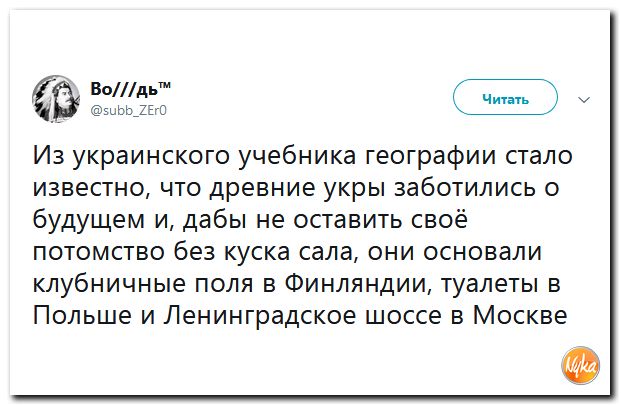 Обо всем понемногу с юмором и ехидными комментариями Обо всем понемногу с юмором и ехидными комментариями