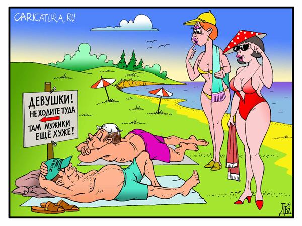 Фифочки Фифочки
