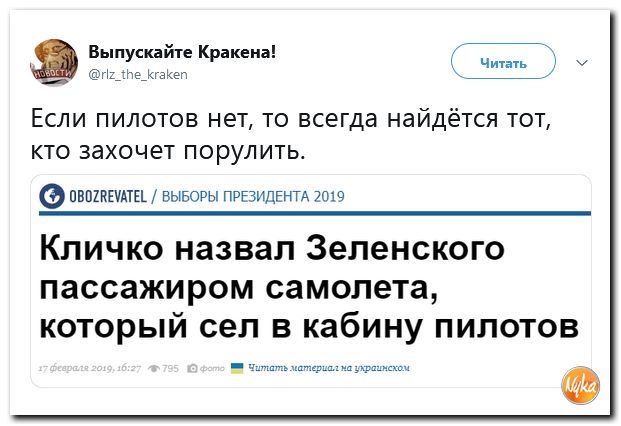 bf5e4b38019a0b05b36688cb5af516bd.jpg