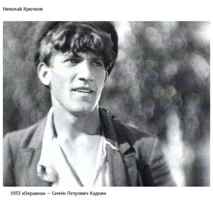 Первые роли в кино известных советских актеров (67 фото) Первые роли в кино известных советских актеров (67 фото)