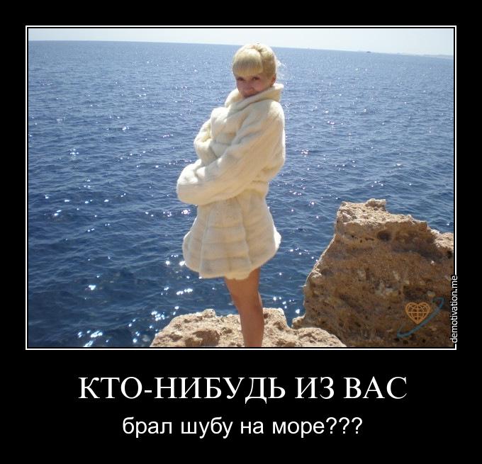 Анекдотики кортенькие, но симпатишные в вперемешку с демками Анекдотики кортенькие, но симпатишные в вперемешку с демками