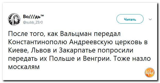 Обо всем понемногу с юмором и ехидными комментариями Обо всем понемногу с юмором и ехидными комментариями