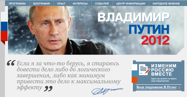 Что наша власть обещала и что получил наш народ... Что наша власть обещала и что получил наш народ...