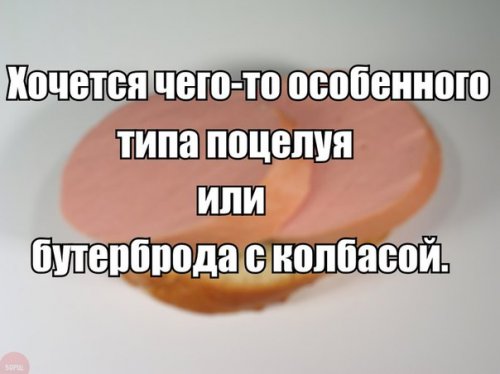 Новые фотомемы на Бугаге (27 шт) Новые фотомемы на Бугаге (27 шт)