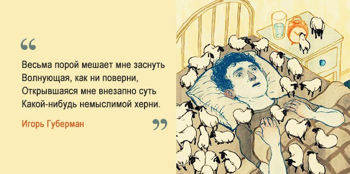Одной фразой Одной фразой