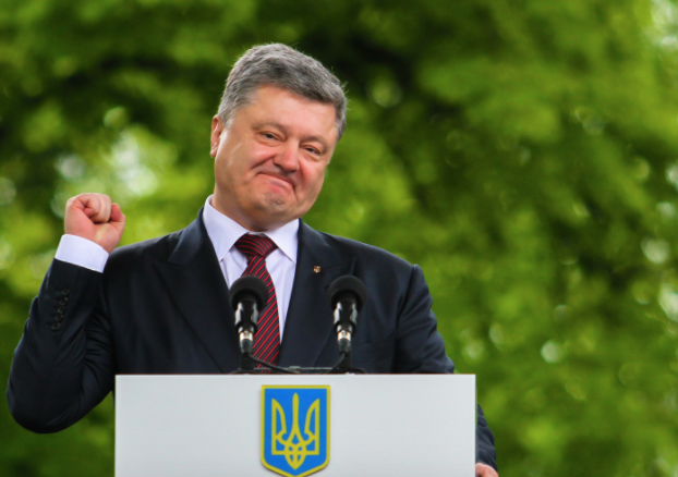 Европа призвала Порошенко встать во главе гей-парада