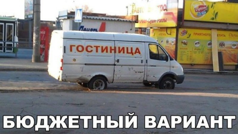 Смешные картинки с надписями картинки, фото, юмор