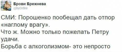Киев задолжал огромную сумму пенсионерам Донбасса Киев задолжал огромную сумму пенсионерам Донбасса