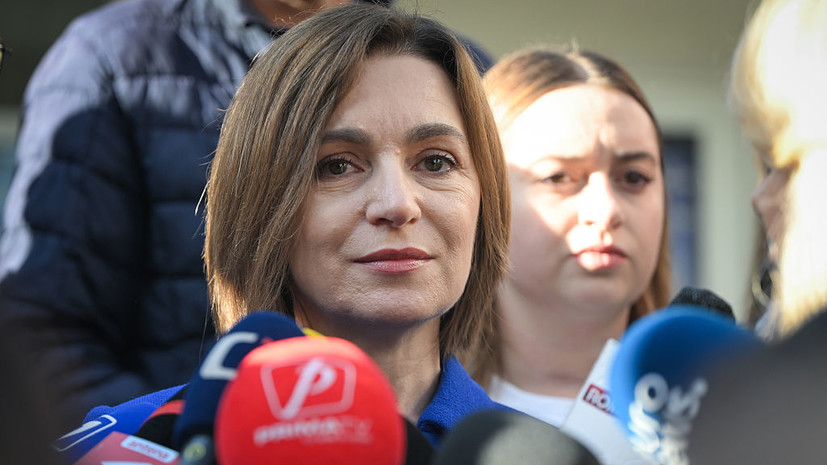 Санду и пустота