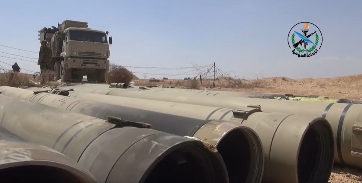 Сирийский "Панцирь" Сирийский "Панцирь"
