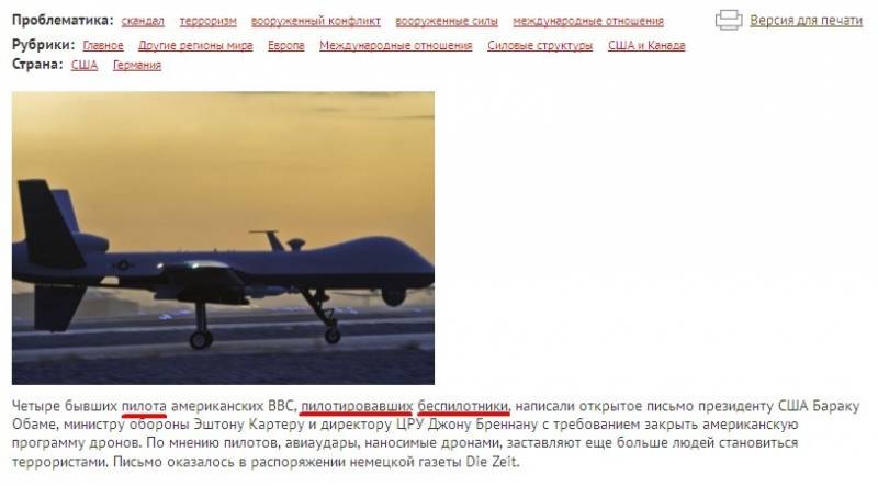 Жива речь — жив и народ. День русского языка Жива речь — жив и народ. День русского языка