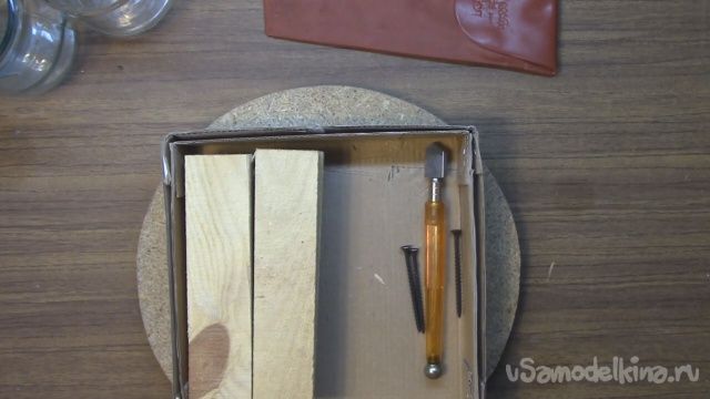 Бутылкорез для стеклянных бутылок Бутылкорез для стеклянных бутылок