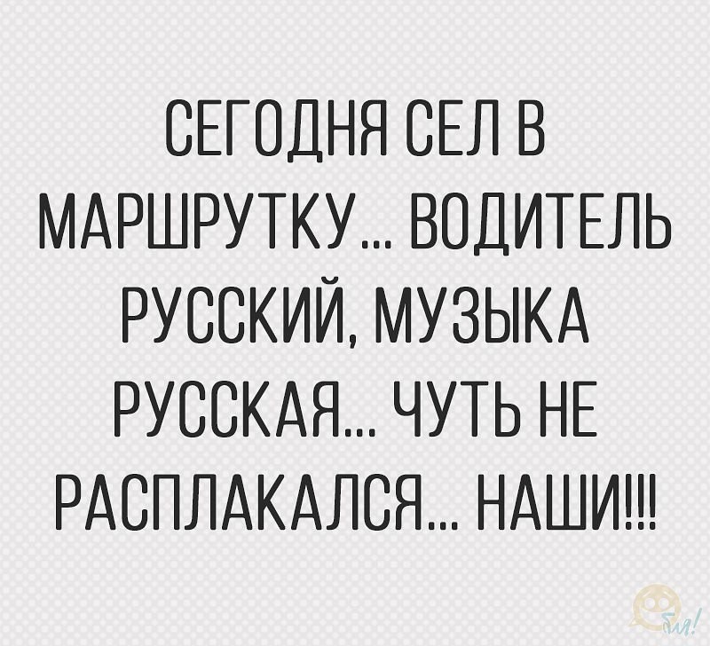 Один печник клал печку для профессора. Ну печник заметил, что профессор постоянно не выспавшийся и спросил...